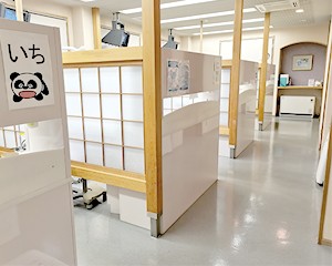 プライバシーが確保された診療室