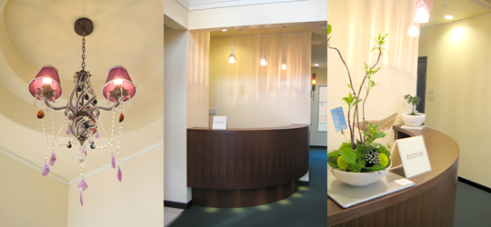 ①クリニック外観②待合室③診療室