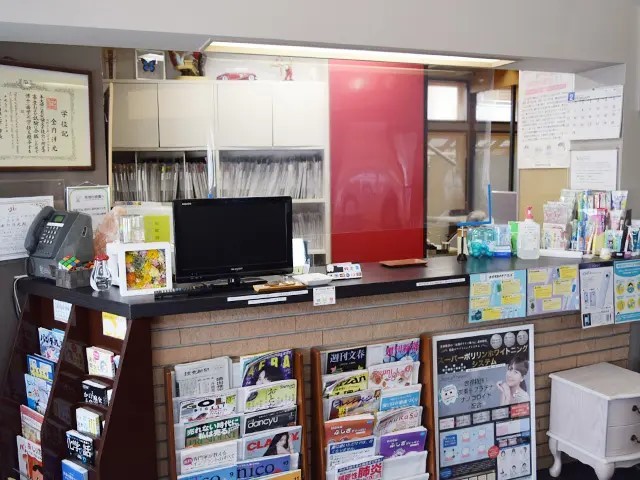 ①外観②受付③診療室