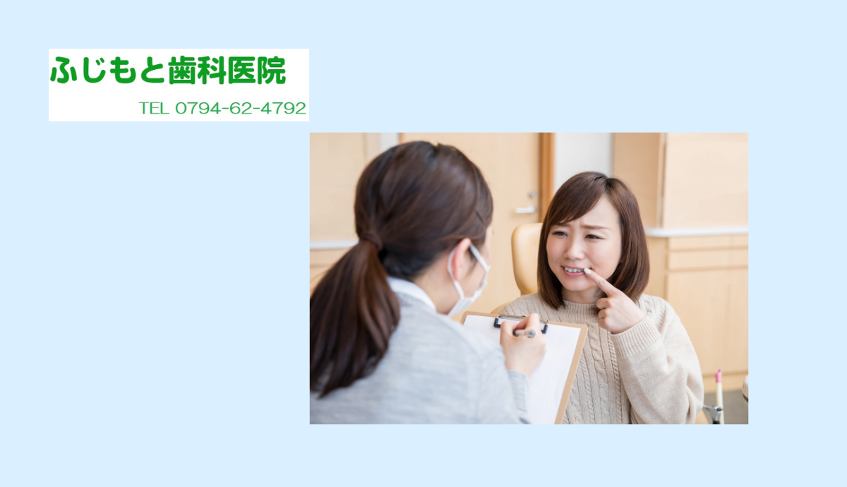 【やさしさを大切にした診療】不安を和らげる丁寧な対応