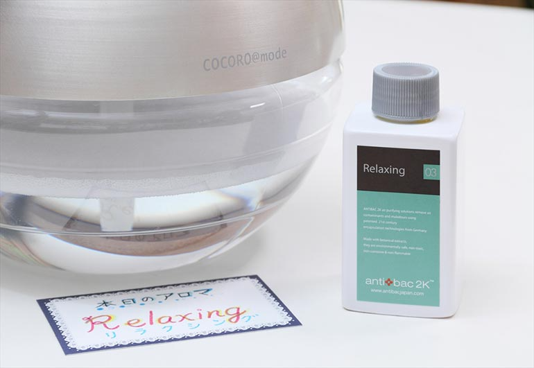 【水島臨海鉄道栄駅より車で5分】【連島中学校バス停より徒歩5分】【日本歯周病学会認定 歯周病専門医在籍】カウンセリングを重視し患者様一人ひとりに合った治療法を提供する連島あさの歯科