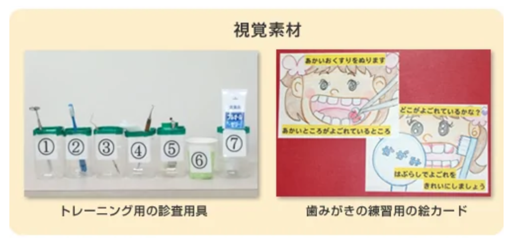 患者様にご不安が残らないように、丁寧に説明します