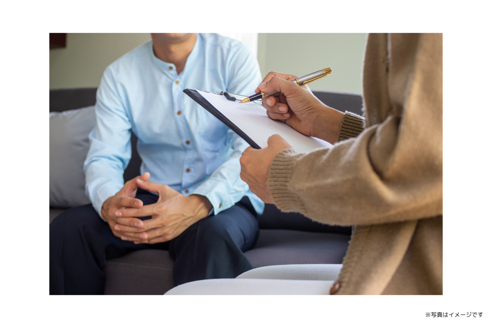 患者様に寄り添う丁寧な診療を重視しています