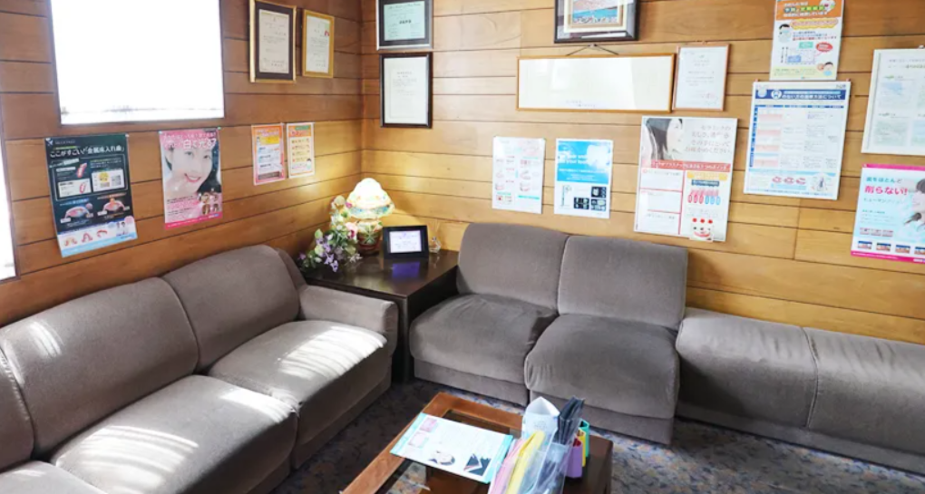 【栗沢駅徒歩1分】専門資格を持つ歯科医師が幅広い診療を提供するみしま歯科医院栗沢院