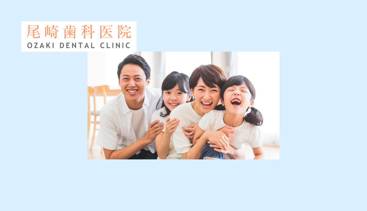 お子様の気持ちに寄り添いながら進める小児歯科診療