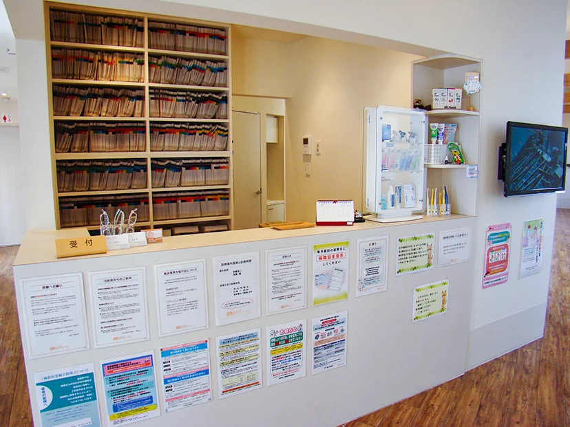 【東中田六丁目バス停 徒歩1分】障害者歯科学会認定医在籍・夫婦体制で安心の診療を行うアンド・デンタル・クリニック