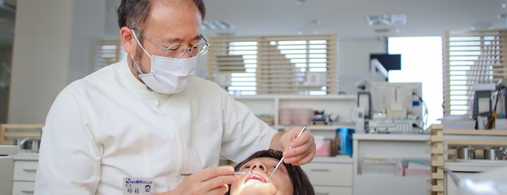 全身のバランスを意識した対応を心がけています。