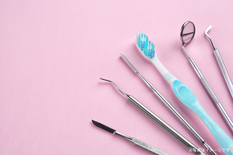 【駐車場20台分完備】【土曜午後も診療】丁寧な診療と柔軟な対応で安心感を大切にする上尾歯科クリニック