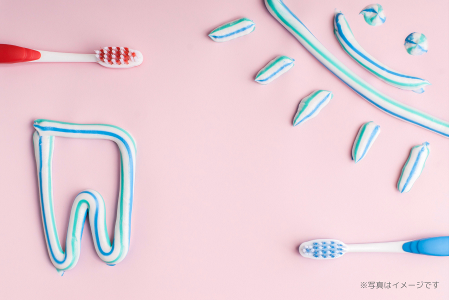 ※画像はイメージです