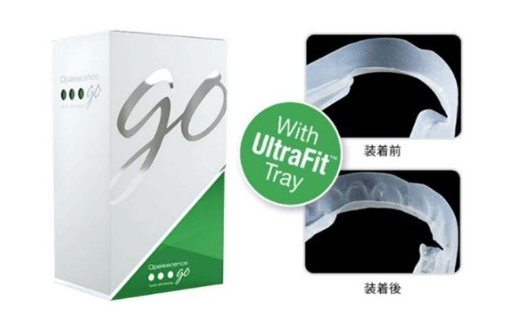 マウスピースによりご自宅で歯を白くできます