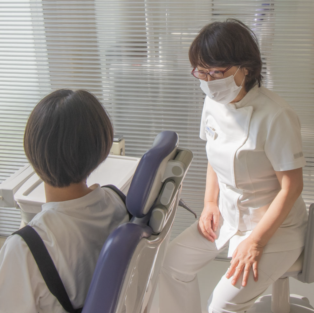 地域住民の皆様との繋がりを大切にし、安心して通える歯科医療を提供しています