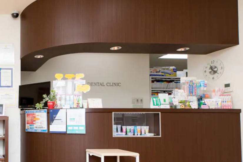 【JR南武線 稲城長沼駅北口から徒歩２分】【日本歯科保存学会専門医在籍】健康な歯で笑顔を守る里吉歯科医院