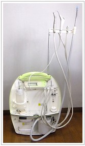 ポータブル診療ユニット