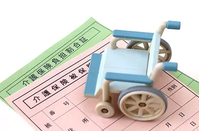 あい歯科クリニックの訪問診療