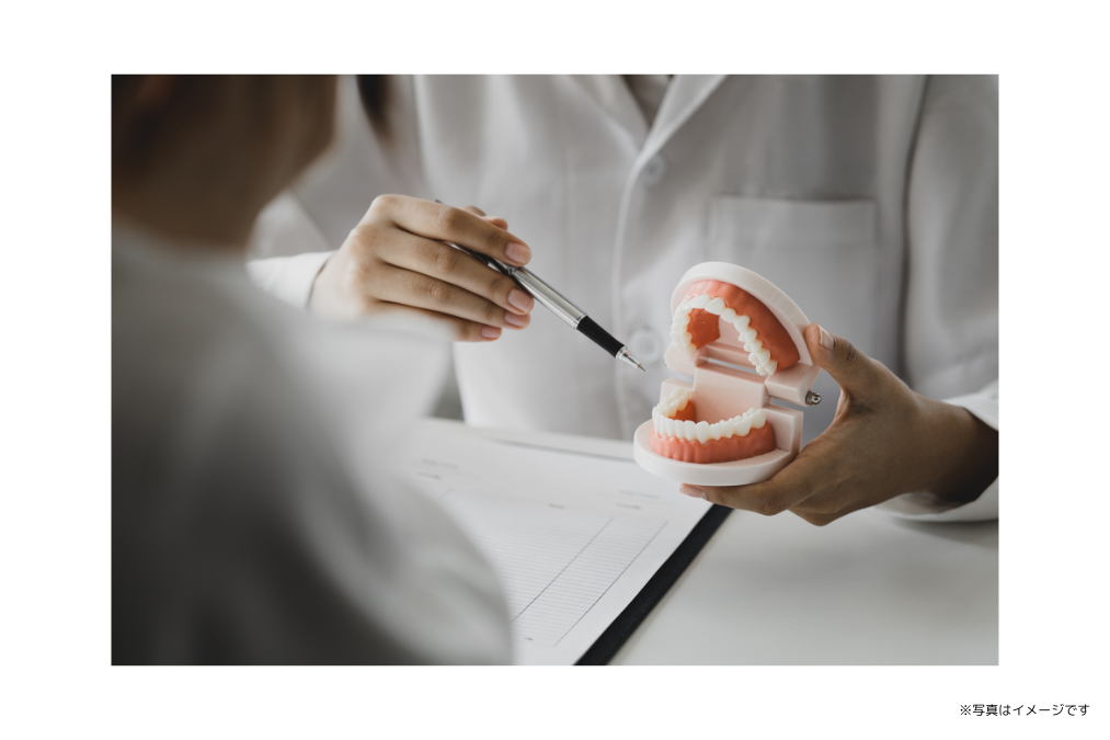 【薩摩瀬通りバス停 徒歩1分】精密な検査に基づく治療を行う斉藤歯科クリニック