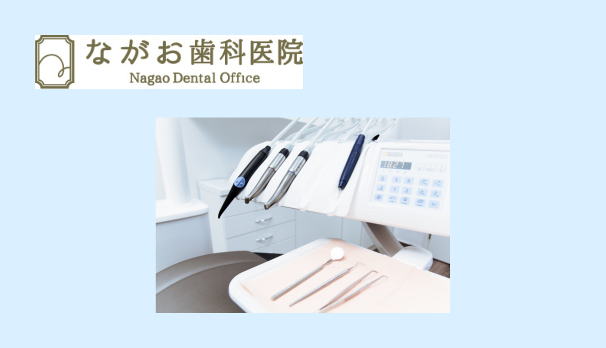 【インプラント治療：天然歯のような噛み心地】