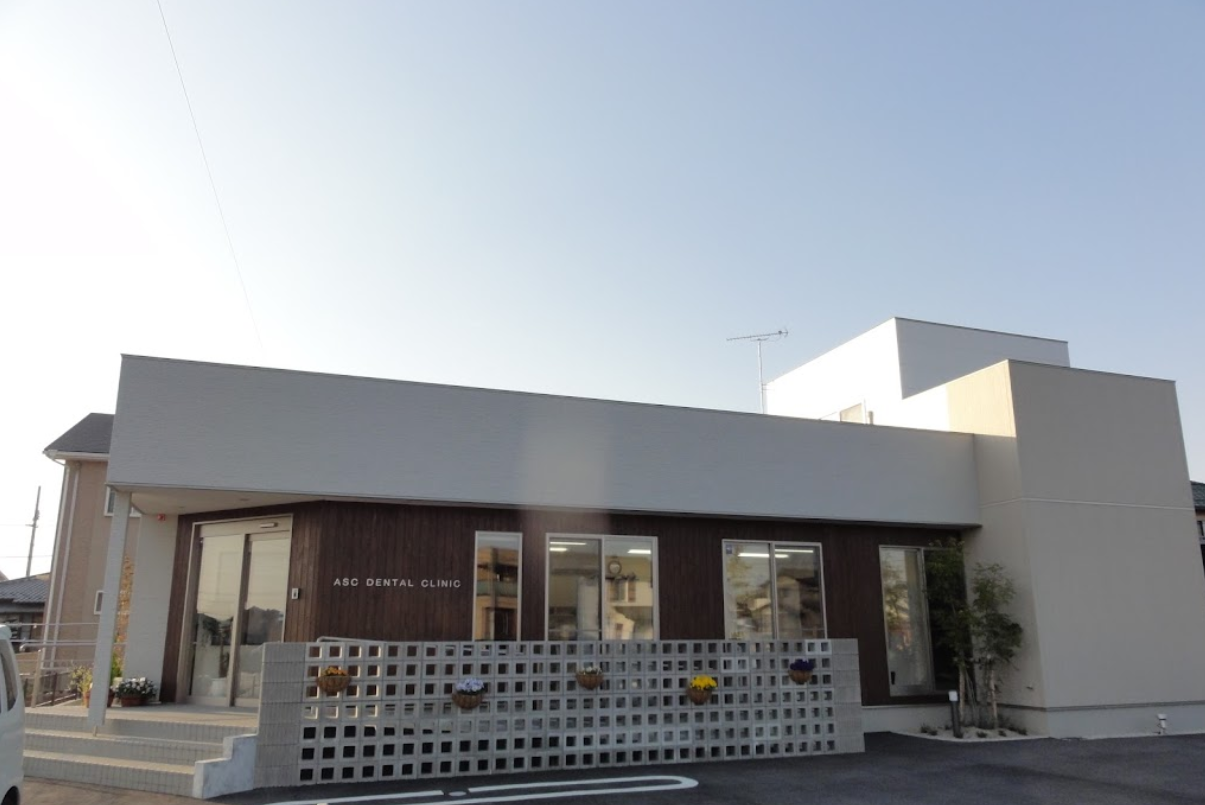 【土曜日診療あり】患者様の笑顔と健康を第一に考えた医療を提供するため、心を込めて診療にあたるクリニック「アスク歯科クリニック」