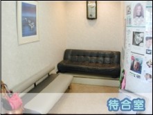 ①受付②待合室③診療室