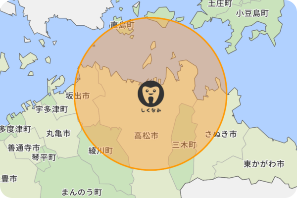 詳しい対応エリアについてはお問い合わせください