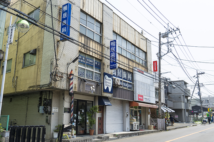 ①歯科医院外観②待合スペース③診療スペース