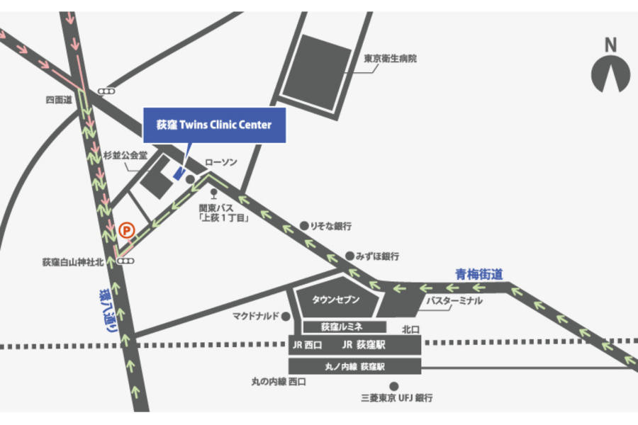 【荻窪駅から徒歩5分】【各専門医在院】安心のエキスパートによる治療　荻窪ツイン歯科・矯正歯科