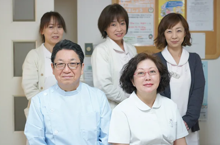 安心と信頼の歯科医療を地域の皆様へ