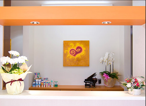 【土曜日診療あり】皆様の美しい口元と健康な笑顔を実現するために、高品質な歯科医療サービスを提供する「本間歯科医院デンタルヘルススタジオ」