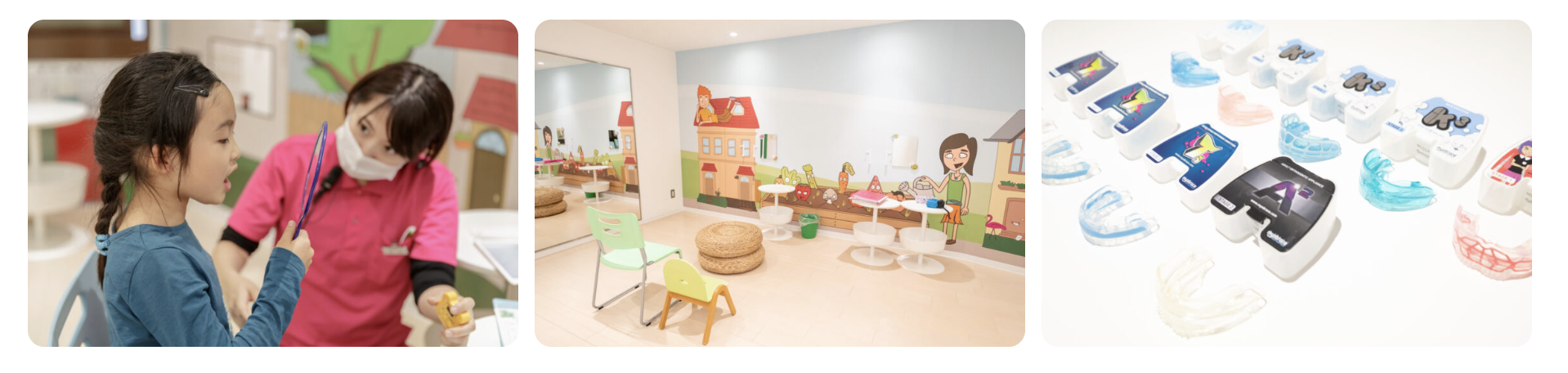 歯並びの整備だけでなく、口腔機能や日常生活の質の向上も目指しています