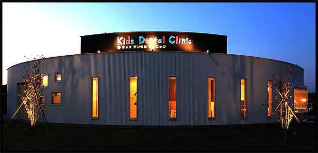 キッズデンタルクリニック
