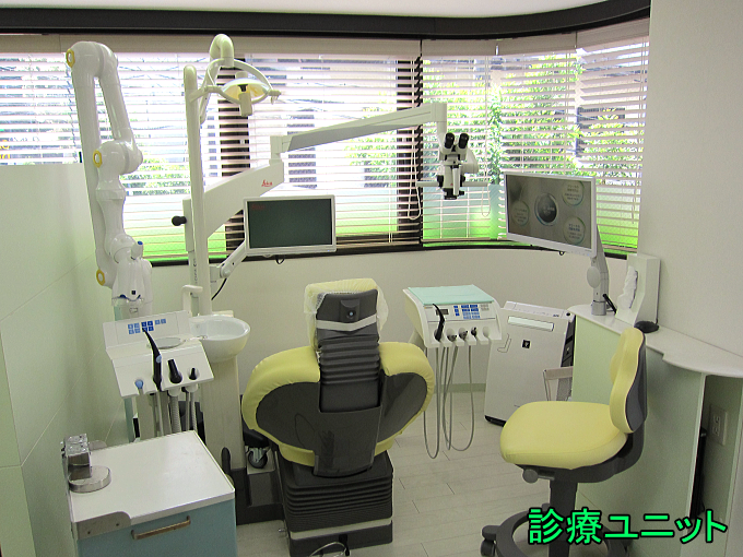 ①外観、②診療ユニット、③待合室