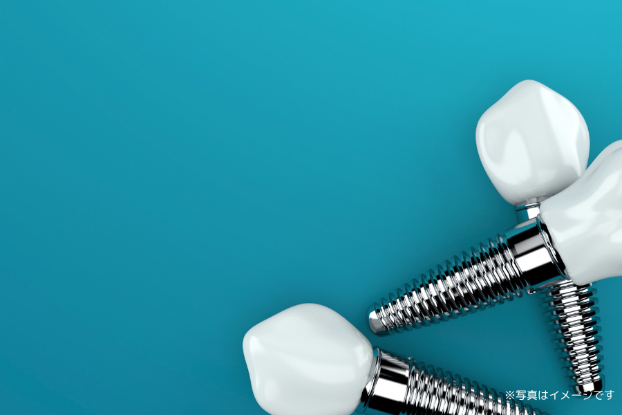 自分の歯のようにしっかりと噛むことができます