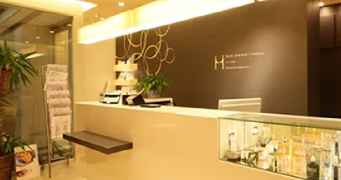 【築地駅1番出口より徒歩3分】最新のB.O.P.T治療を行う鈴木歯科医院