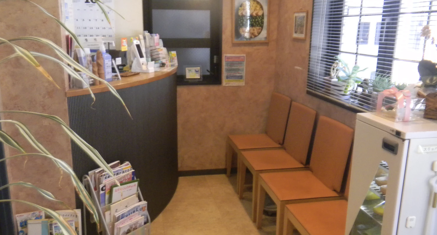 【代官山駅徒歩2分】予防歯科に力を入れる患者様思いの中歯科医院