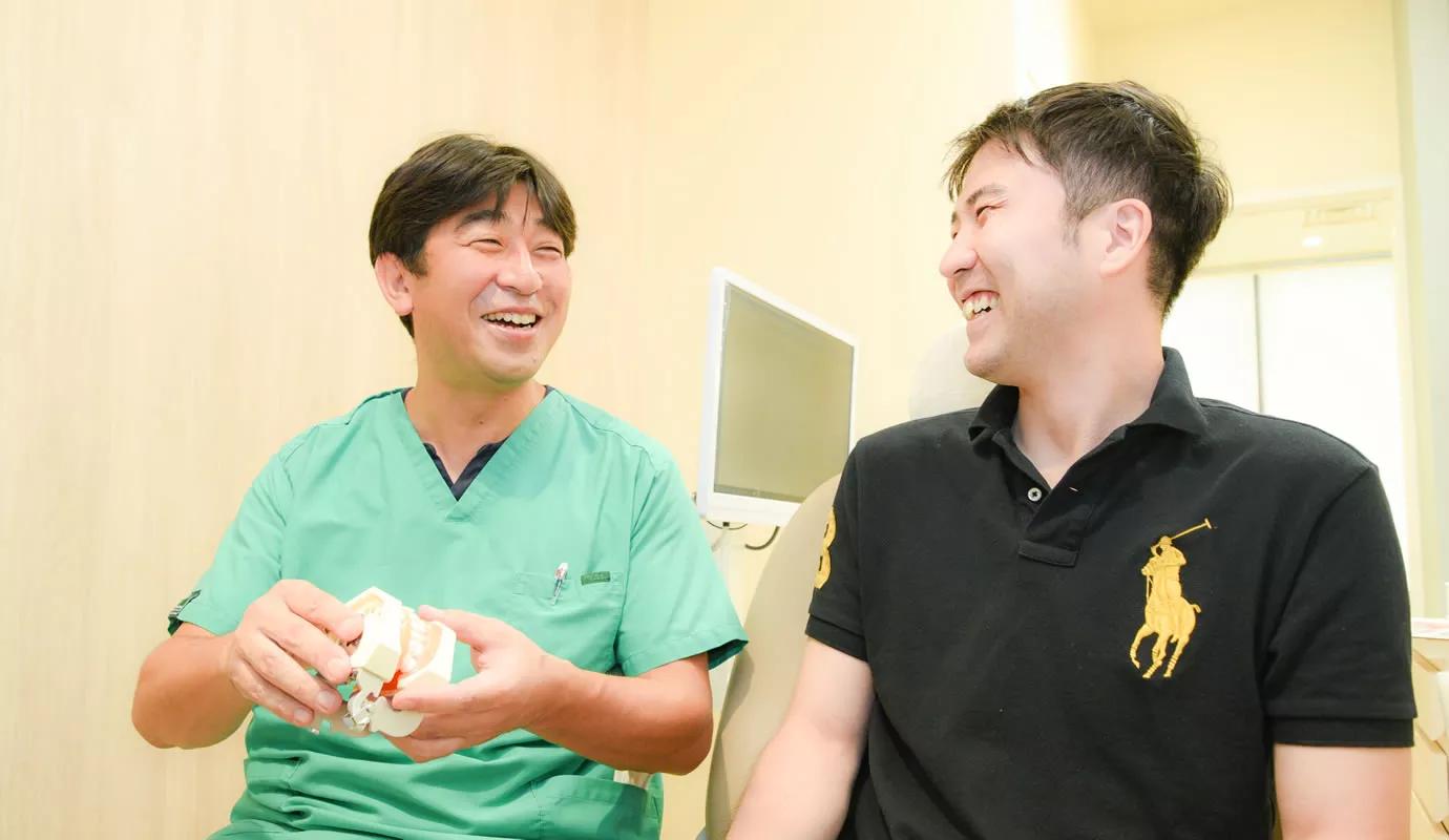 定期的なメンテナンス