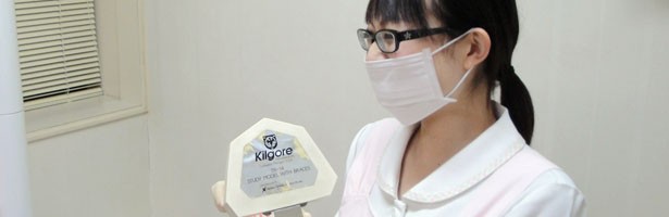 専門性の高い高度な治療