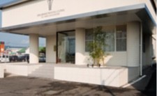 ヒサドメ歯科