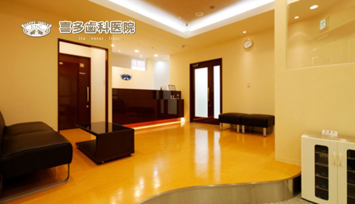 【フラワータウン駅 徒歩3分】一生自分の歯で食事ができるようサポートする喜多歯科医院