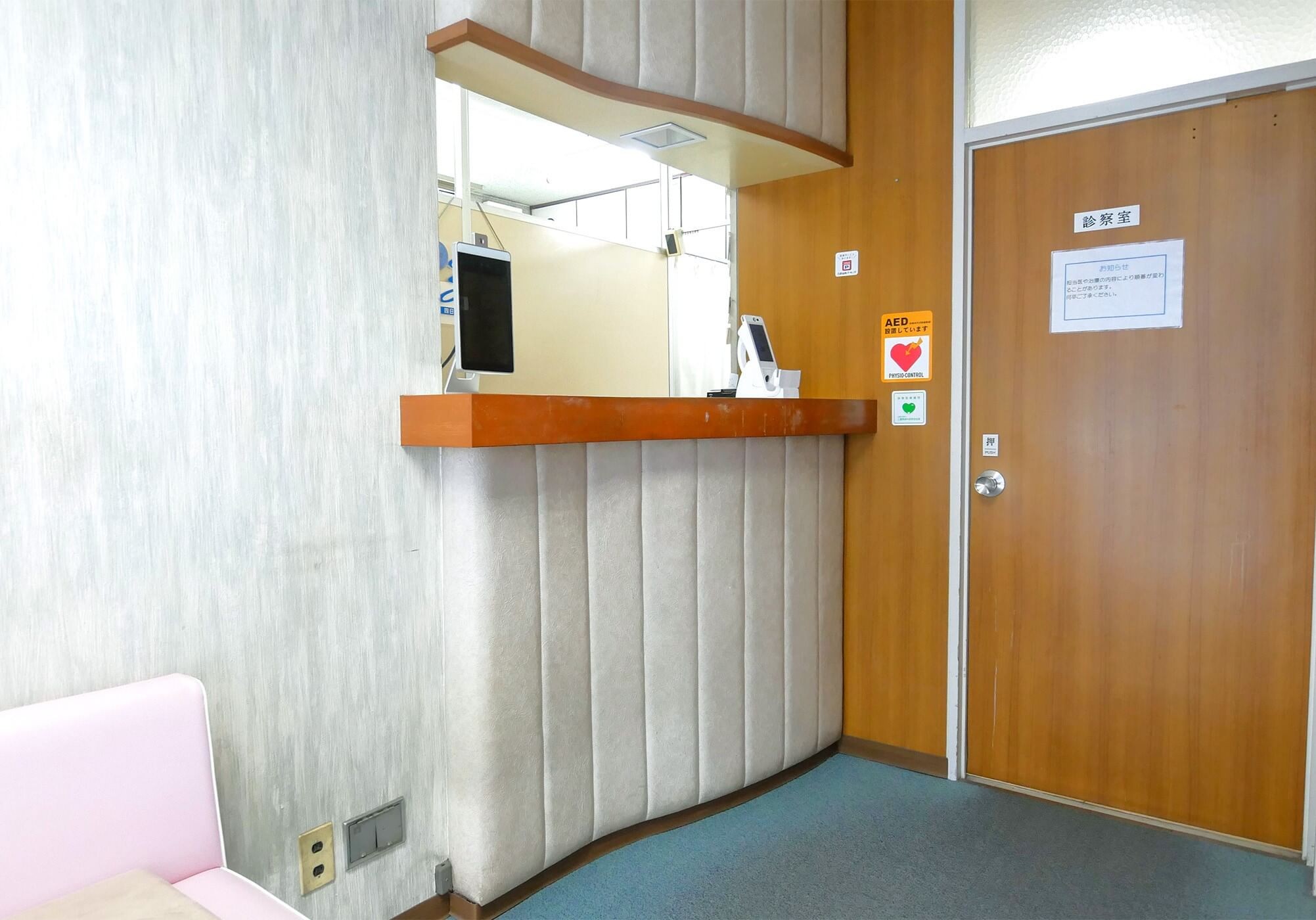 【四日市駅徒歩5分・駐車場完備】通いやすさと安心感を大切に、地域に寄り添う岩崎歯科医院