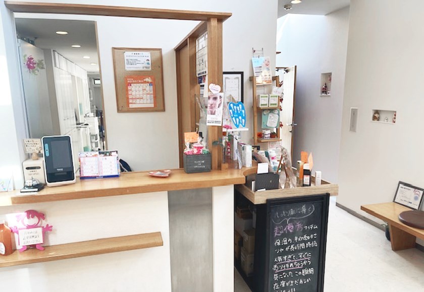 【駐車場完備・土曜診療】患者様に寄り添い、納得のいく治療を大切にするきらきら歯科クリニック