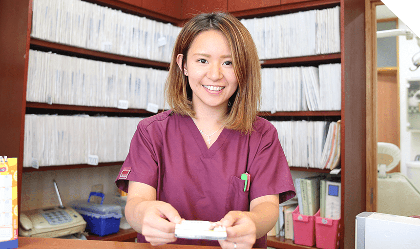 ①受付②待合室③診療ユニット