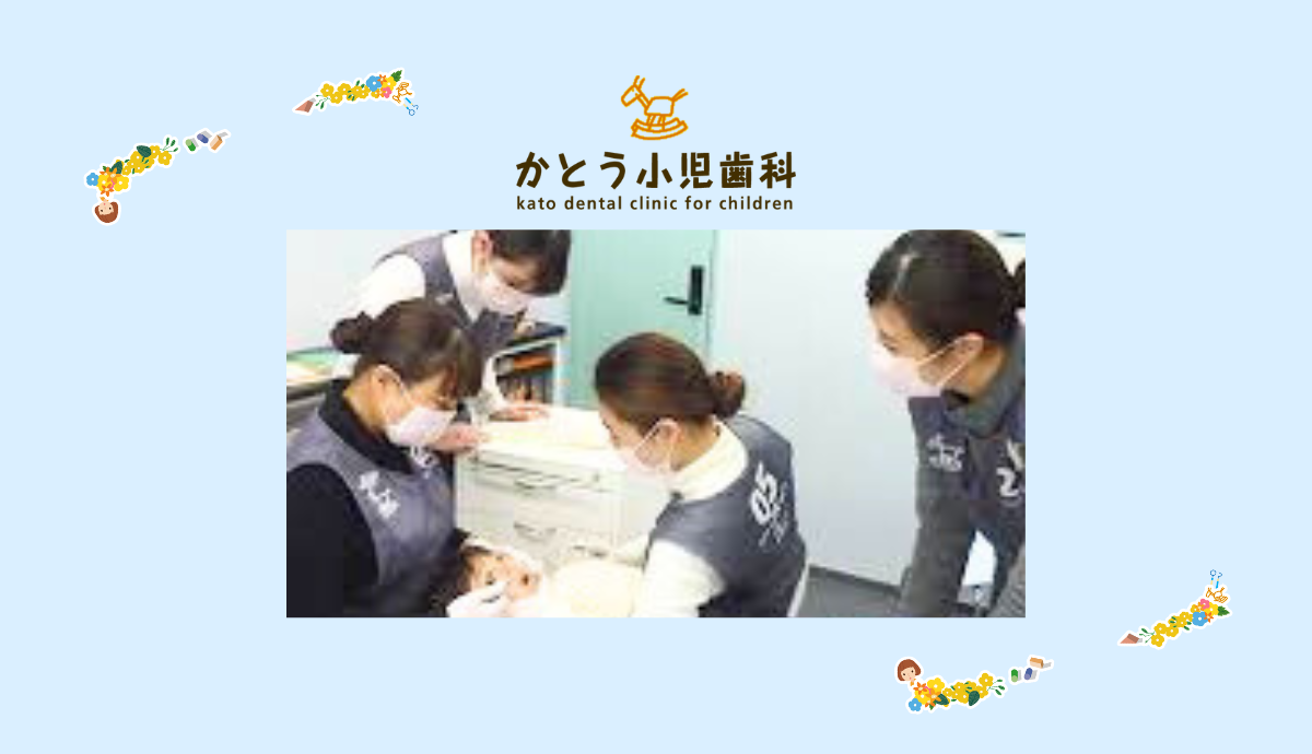 ママ目線の診療で安心を提供