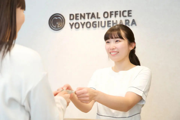 【代々木上原駅から徒歩1分】【完全個室治療】デンタルオフィス代々木上原で人を豊かにする歯科治療を