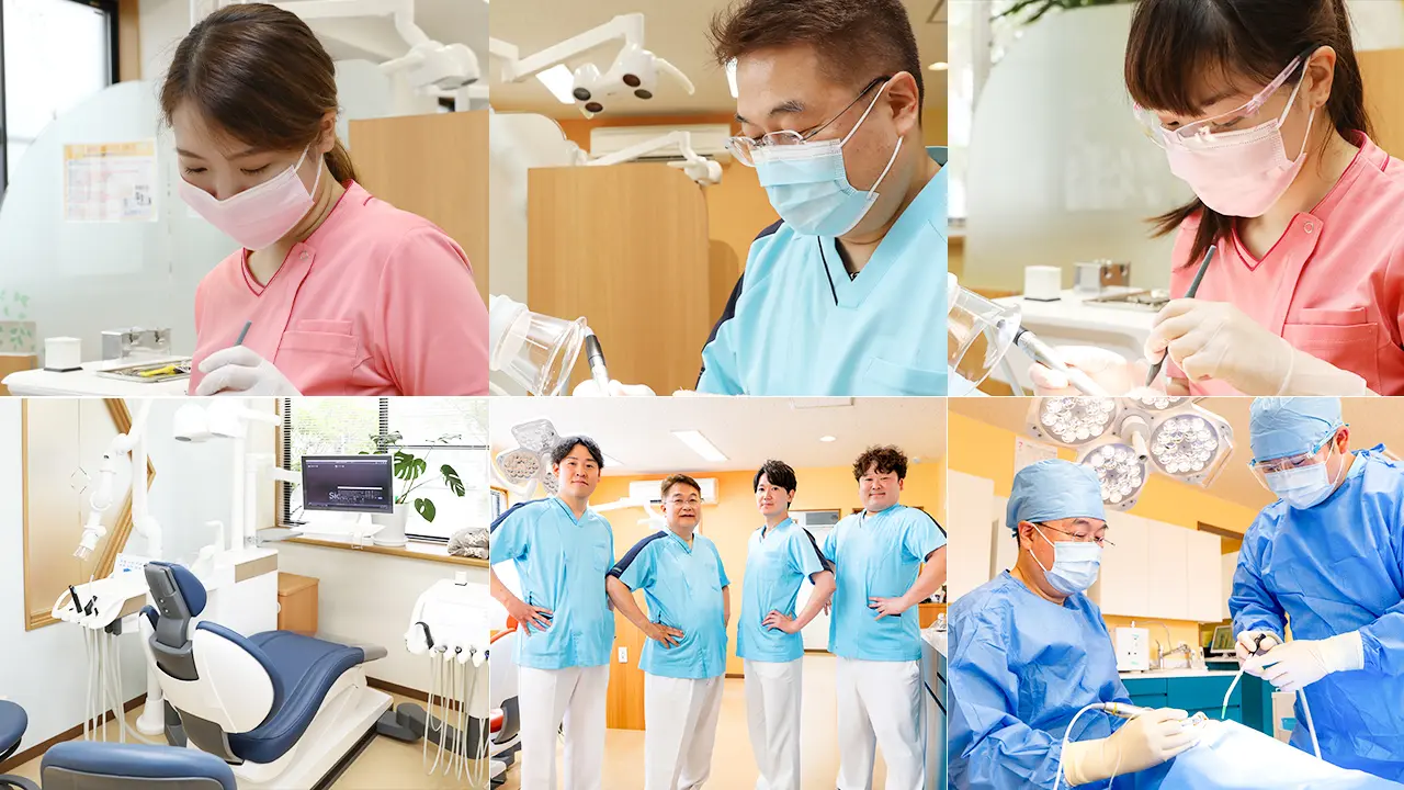 患者目線での診療と高い技術で地域の健康を支えます