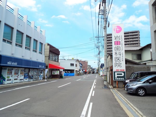 駐車場のご用意があります