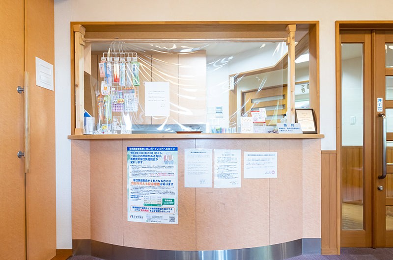 【天神大牟田線 三沢駅 徒歩8分】予防と再発防止を重視する小郡さくら歯科