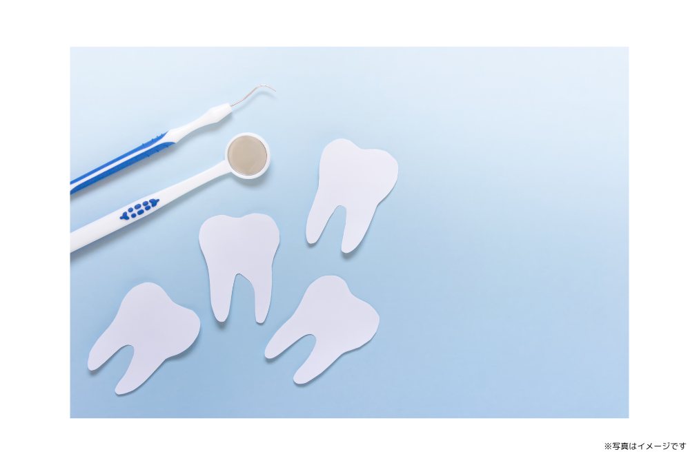 【近鉄名張駅 徒歩15分】CTを活用した精密な診断と予防管理で将来を見据えた口腔ケアを提供するあたらし歯科医院