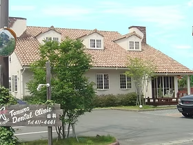 【浜松市中央区／バリアフリー完備】お子様に優しい診療が魅力のトムラ歯科クリニック