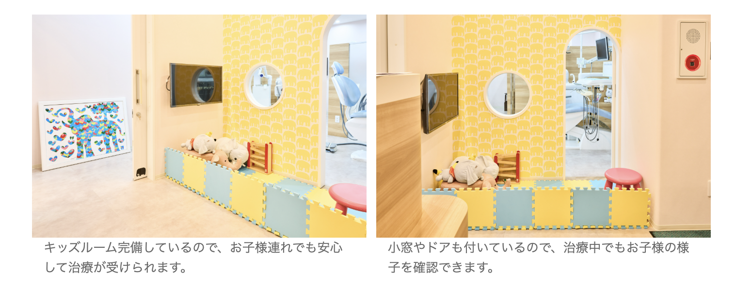 ①あなたのライフスタイルの1つでありたい ②③院内写真