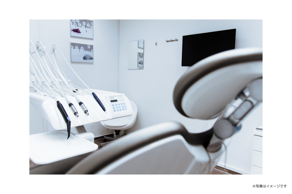 ※写真はイメージです