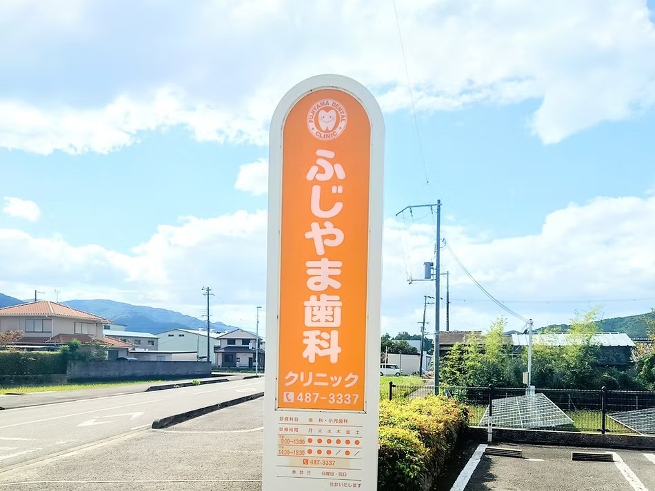 敷地内には駐車場もあります